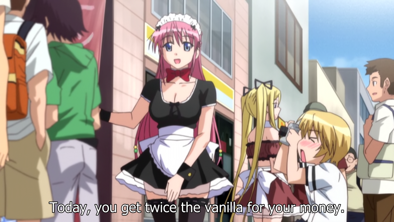Today, you get twice the vanilla for your money.